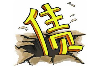 借款合同成立与生效要素对比